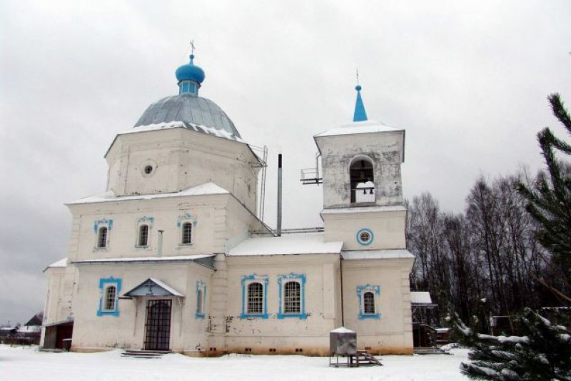 Прогноз погоды г. Холм Новгородская область
